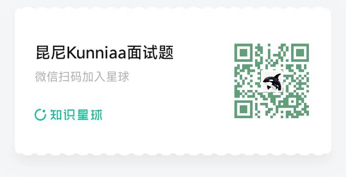 知识星球